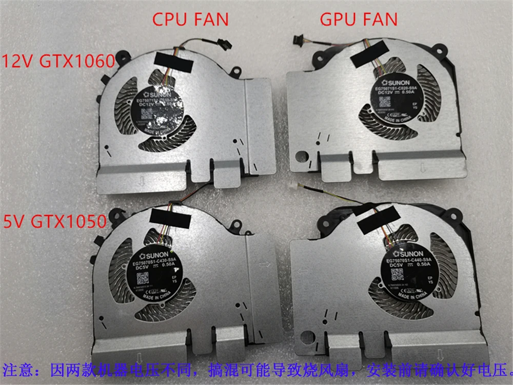 Cpu Heatsink - CPU GPU Fanı TM1801 XIAOMI 15.6