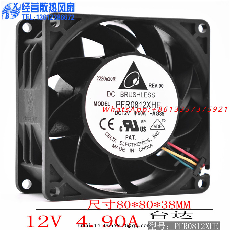 Case Fan - Yeni Orijinal Delta PFR0812XHE 8038 80MM