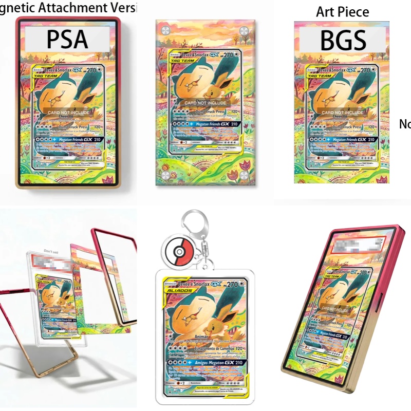 Case Fan - Pokemon Sun & Moon Eevee &