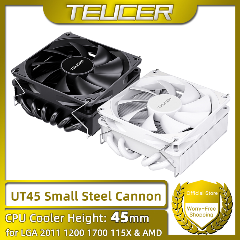 Cpu Heatsink - TEUCER UT45 Serisi CPU Soğutucu 45mm