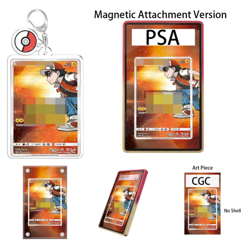 Case Fan - Pokemon Sun Moon Promos Reds Lightning
