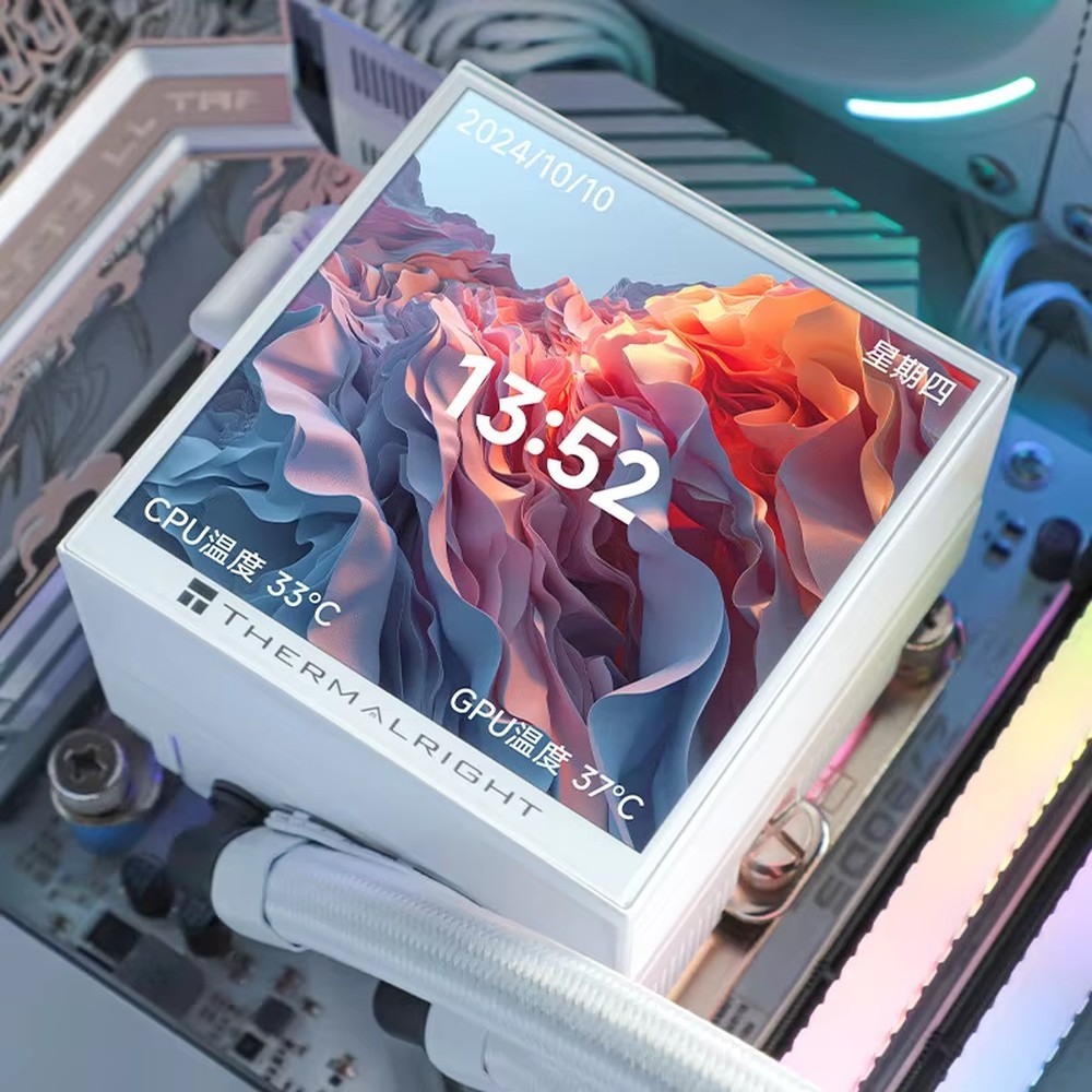 Thermalright Hyper Vision 360  - Aio Liquid Cooler incelemesi ve fiyatı