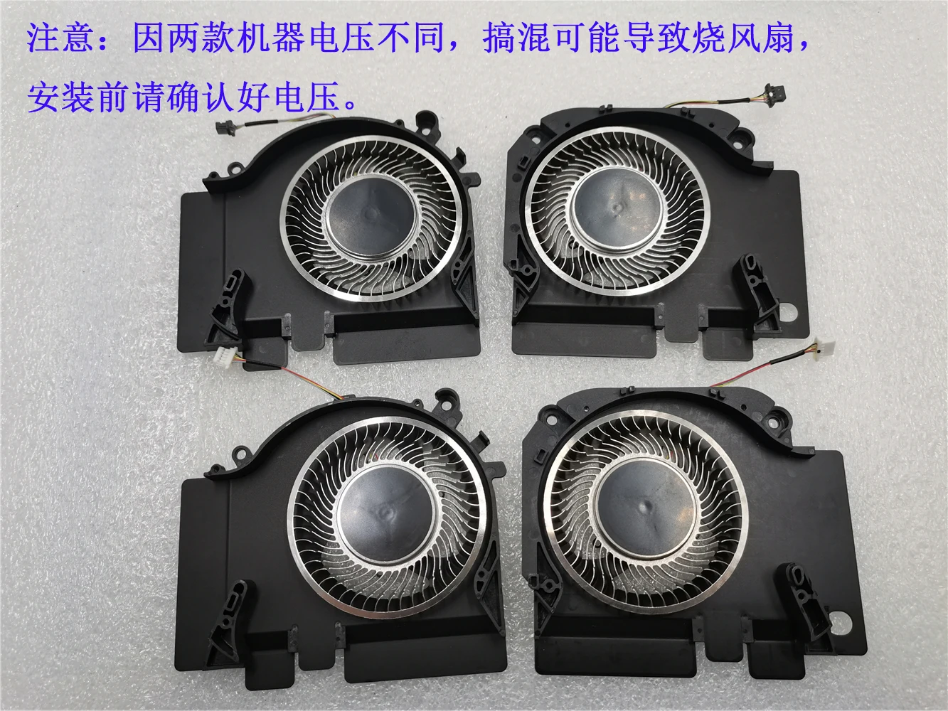CPU GPU Fanı TM1801 XIAOMI 15. - Cpu Heatsink incelemesi ve fiyatı