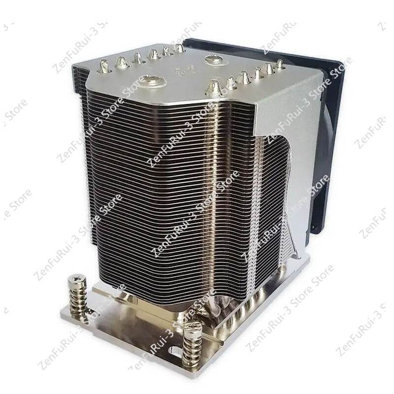 TR4 SP3 Soğutucu Soğutma Fanı  - Cpu Fan incelemesi ve fiyatı