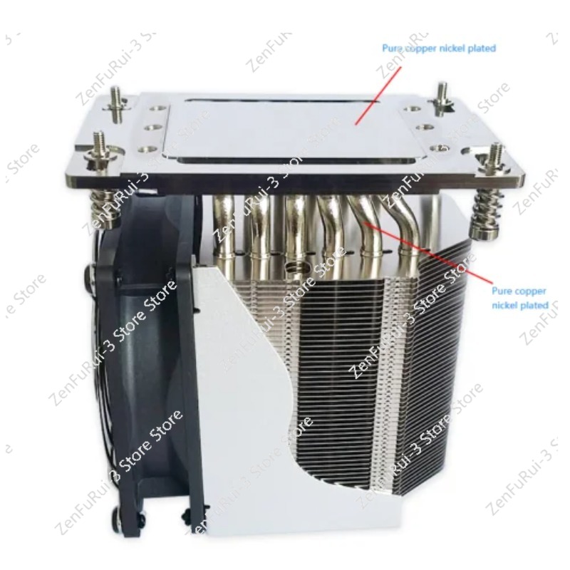 TR4 SP3 Soğutucu Soğutma Fanı  - Cpu Fan incelemesi ve fiyatı