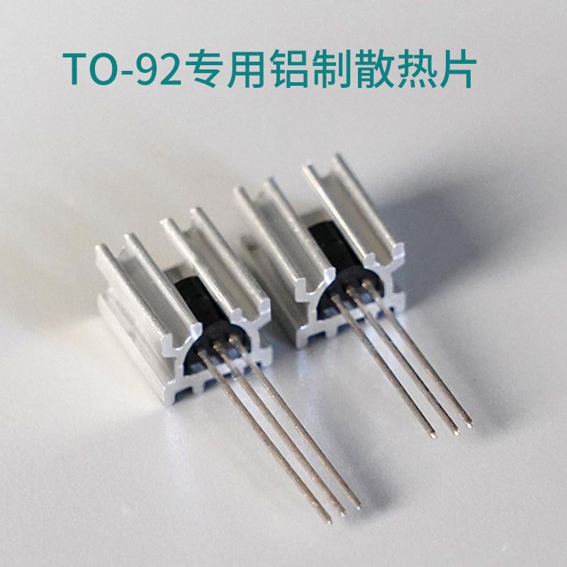 TO-92 Paketli Transistörler iç - Heatsink incelemesi ve fiyatı