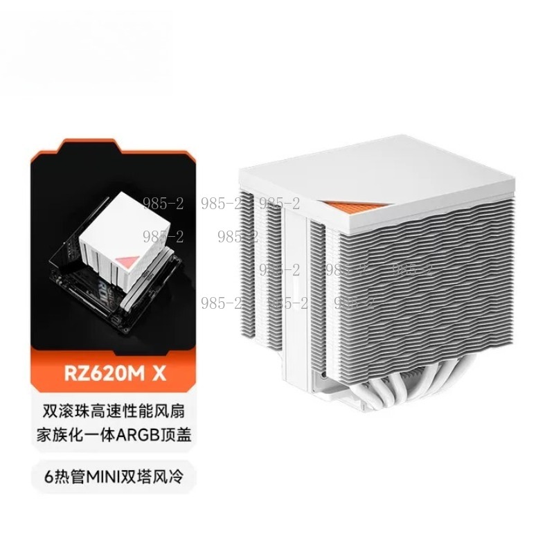 6 Isı Borulu CPU Radyatörü, RZ - Cpu Fan incelemesi ve fiyatı