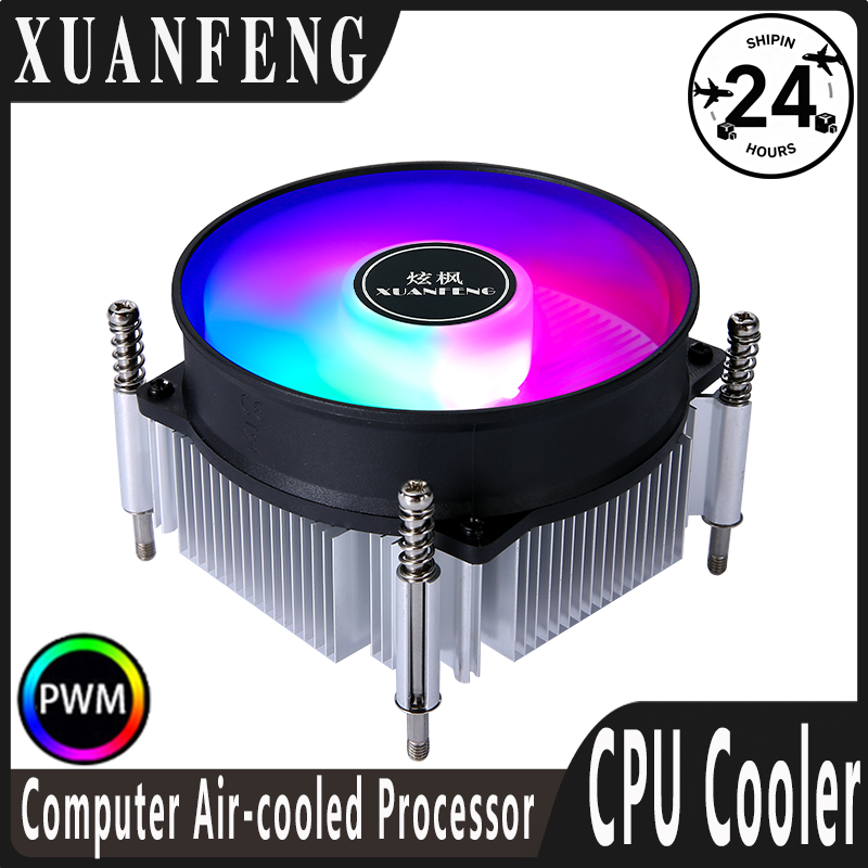 XUANFENG Bilgisayar X79 X99 İş - Air Cooler Cpu incelemesi ve fiyatı