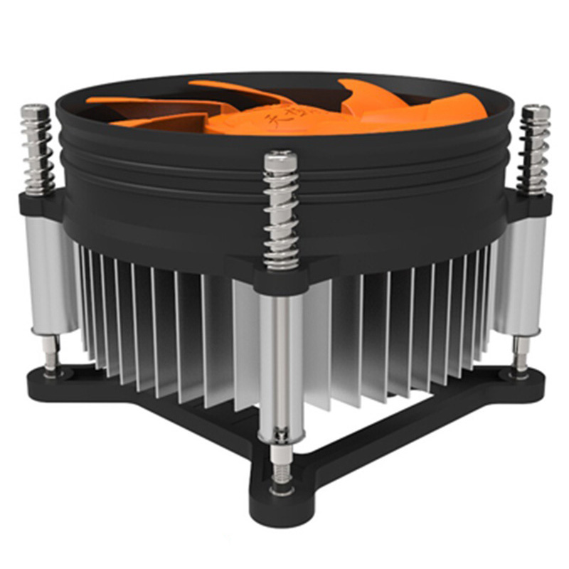 CPU Soğutucu Radyatör Alt Üfle - Cpu Heatsink incelemesi ve fiyatı