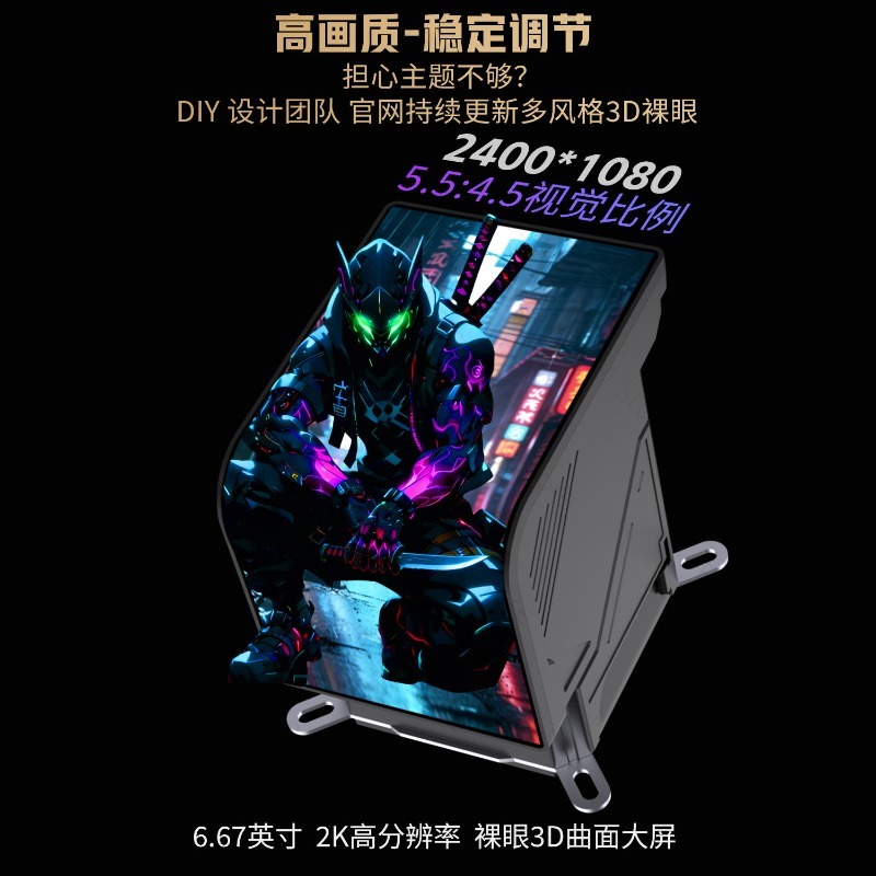360mm Sıvı CPU Soğutucu, 6.67  - Cpu Fan incelemesi ve fiyatı