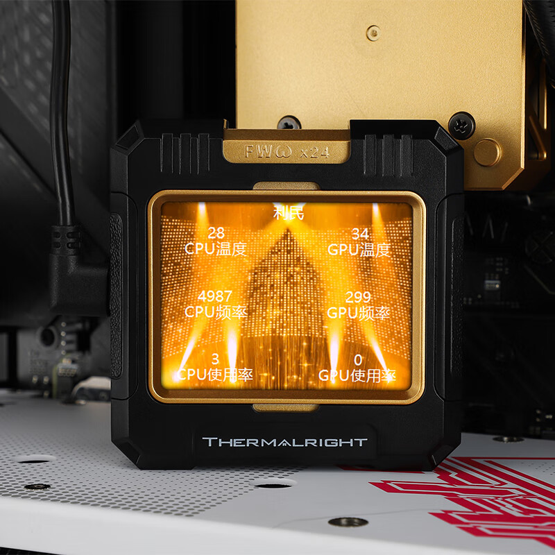 Thermalright FW 420 Hepsi Bir  - Aio Liquid Cooler incelemesi ve fiyatı
